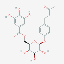 Picture of  Lindleyin(Standard Reference Material)