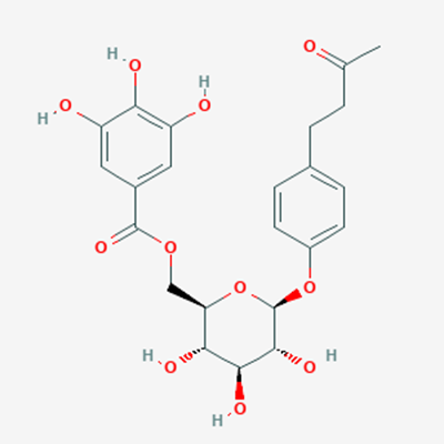 Picture of  Lindleyin(Standard Reference Material)