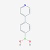 Picture of (4-(Pyridin-4-yl)phenyl)boronic acid
