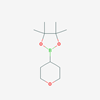 Picture of 4,4,5,5-Tetramethyl-2-(tetrahydro-2H-pyran-4-yl)-1,3,2-dioxaborolane