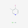 Picture of 4-Fluoro-3-methylpyridine hydrochloride