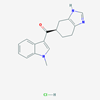 Picture of Ramosetron Hydrochloride