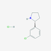 Picture of (R)-2-(3-Chlorophenyl)pyrrolidine hydrochloride
