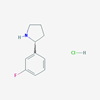 Picture of (R)-2-(3-Fluorophenyl)pyrrolidine hydrochloride