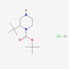 Picture of 1-Boc-2-tert-Butylpiperazine hydrochloride