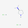 Picture of (S)-3-Dimethylaminopyrrolidine dihydrochloride