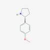 Picture of (R)-2-(4-Methoxyphenyl)pyrrolidine