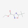 Picture of Ethyl 5-(tert-butyl)-1,2,4-oxadiazole-3-carboxylate