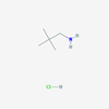 Picture of 2,2-Dimethylpropan-1-amine hydrochloride