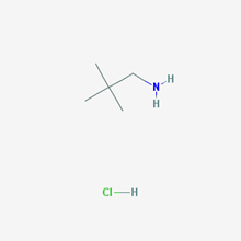 Picture of 2,2-Dimethylpropan-1-amine hydrochloride