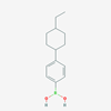 Picture of (4-(trans-4-Ethylcyclohexyl)phenyl)boronic acid