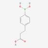 Picture of 3-(4-Boronophenyl)propanoic acid