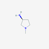 Picture of (S)-1-Methylpyrrolidin-3-amine