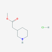 Picture of Methyl 2-(piperidin-3-yl)acetate hydrochloride