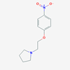 Picture of 1-(2-(4-Nitrophenoxy)ethyl)pyrrolidine