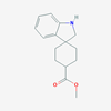 Picture of Methyl spiro[cyclohexane-1,3-indoline]-4-carboxylate