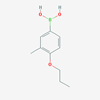 Picture of (3-Methyl-4-propoxyphenyl)boronic acid