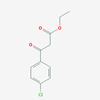 Picture of Ethyl 3-(4-chlorophenyl)-3-oxo-propionate