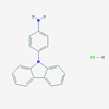 Picture of 4-(9H-Carbazol-9-yl)aniline hydrochloride