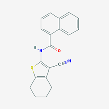Picture of JNK Inhibitor IX