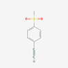 Picture of 1-Ethynyl-4-(methylsulfonyl)benzene