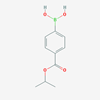Picture of (4-(Isopropoxycarbonyl)phenyl)boronic acid