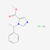 Picture of Metomidate hydrochloride