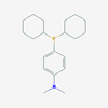 Picture of 4-(Dicyclohexylphosphino)-N,N-dimethylaniline