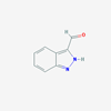 Picture of 1H-Indazole-3-carbaldehyde
