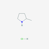 Picture of 2-Methylpyrrolidine hydrochloride