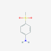 Picture of 4-(Methylsulfonyl)aniline