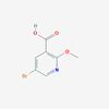 Picture of 5-Bromo-2-methoxynicotinic acid