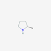 Picture of (S)-2-Methylpyrrolidine