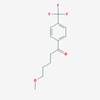Picture of Fluvoxketone