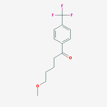 Picture of Fluvoxketone