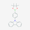 Picture of 9-(4-(4,4,5,5-Tetramethyl-1,3,2-dioxaborolan-2-yl)phenyl)-9H-carbazole