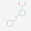 Picture of (3-((3-Chlorobenzyl)oxy)phenyl)boronic acid