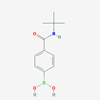 Picture of (4-(tert-Butylcarbamoyl)phenyl)boronic acid