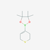 Picture of 2-(3,6-Dihydro-2H-thiopyran-4-yl)-4,4,5,5-tetramethyl-1,3,2-dioxaborolane