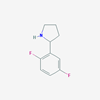 Picture of 2-(2,5-Difluorophenyl)pyrrolidine