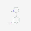 Picture of (R)-2-(3-Fluorophenyl)pyrrolidine