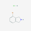 Picture of 4-Bromoisoindoline hydrochloride