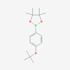 Picture of 2-(4-(tert-Butoxy)phenyl)-4,4,5,5-tetramethyl-1,3,2-dioxaborolane