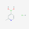 Picture of (2-Methylpyridin-4-yl)boronic acid hydrochloride