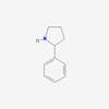 Picture of 2-Phenylpyrrolidine