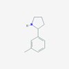 Picture of 2-(3-Methylphenyl)pyrrolidine