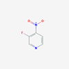 Picture of 3-Fluoro-4-nitropyridine