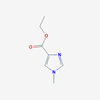 Picture of Ethyl 1-methyl-1H-imidazole-4-carboxylate