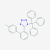 Picture of 5-(4-Methyl-[1,1-biphenyl]-2-yl)-1-trityl-1H-tetrazole