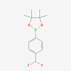 Picture of 2-(4-(Difluoromethyl)phenyl)-4,4,5,5-tetramethyl-1,3,2-dioxaborolane